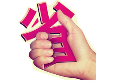 美國(guó)亞馬遜FBA頭程