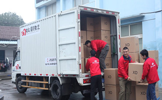 國際物流公司運(yùn)費(fèi)