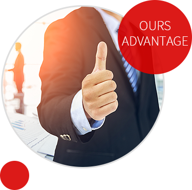 我們的優(yōu)勢