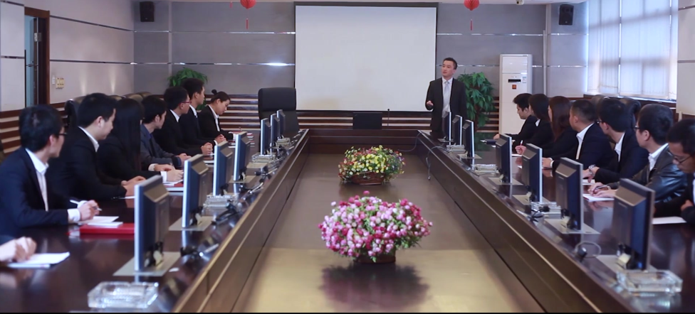 會(huì)議室 會(huì)議室