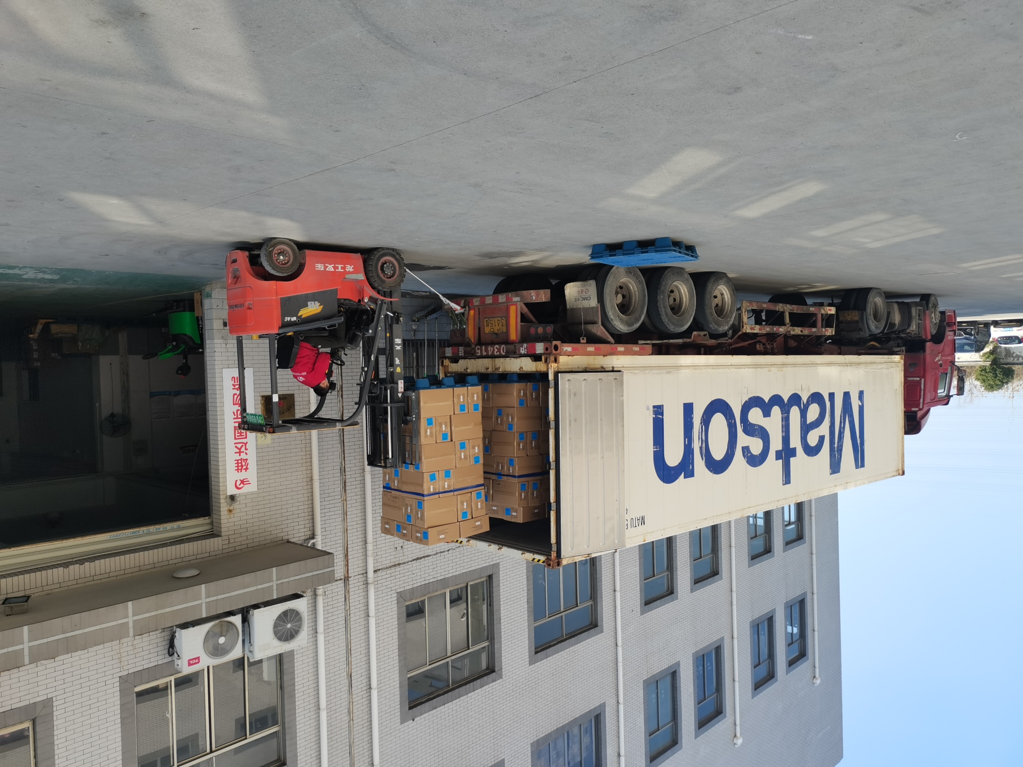 美森快船 美森快船