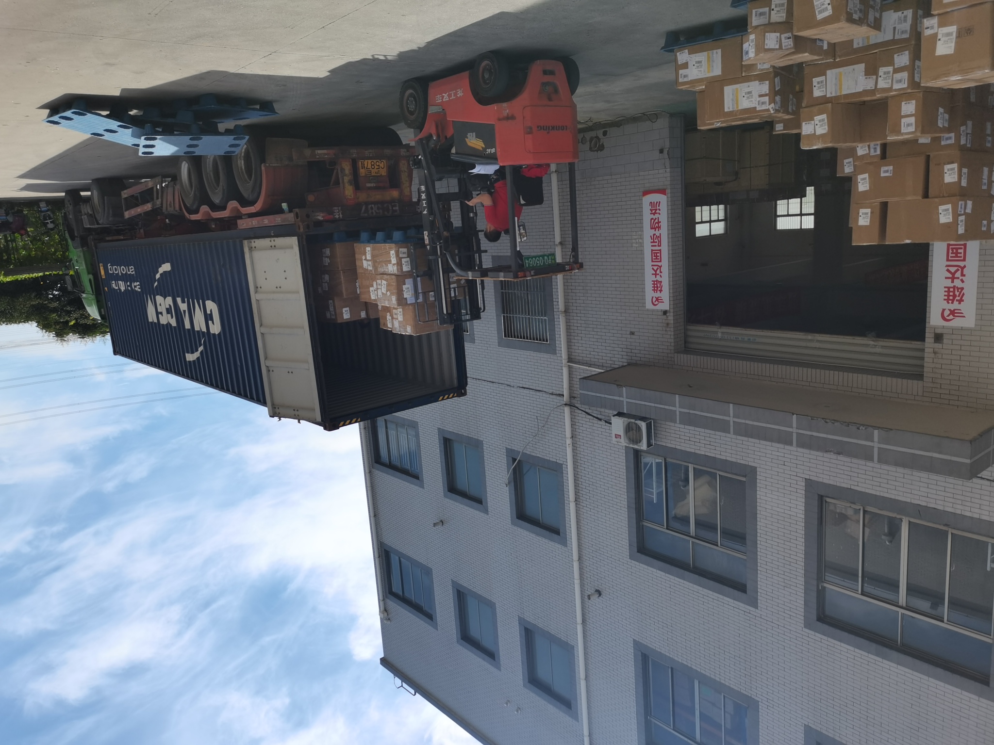 美國FBA物流 美國FBA物流