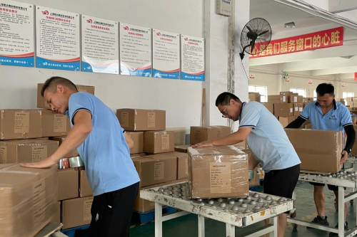 精細(xì)專(zhuān)注 精細(xì)專(zhuān)注