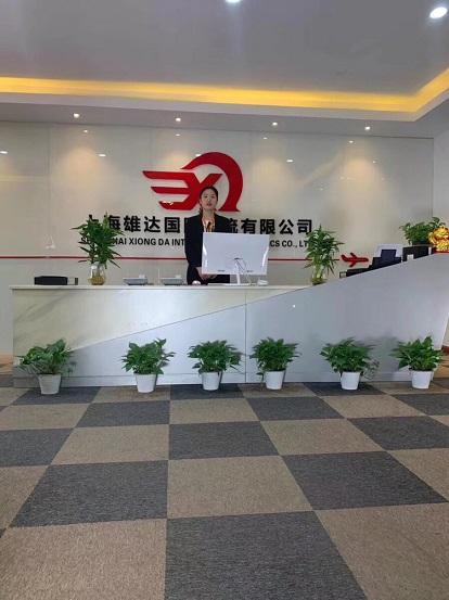 4招教你挑選出一個(gè)靠譜的FBA頭程貨代公司 4招教你挑選出一個(gè)靠譜的FBA頭程貨代公司