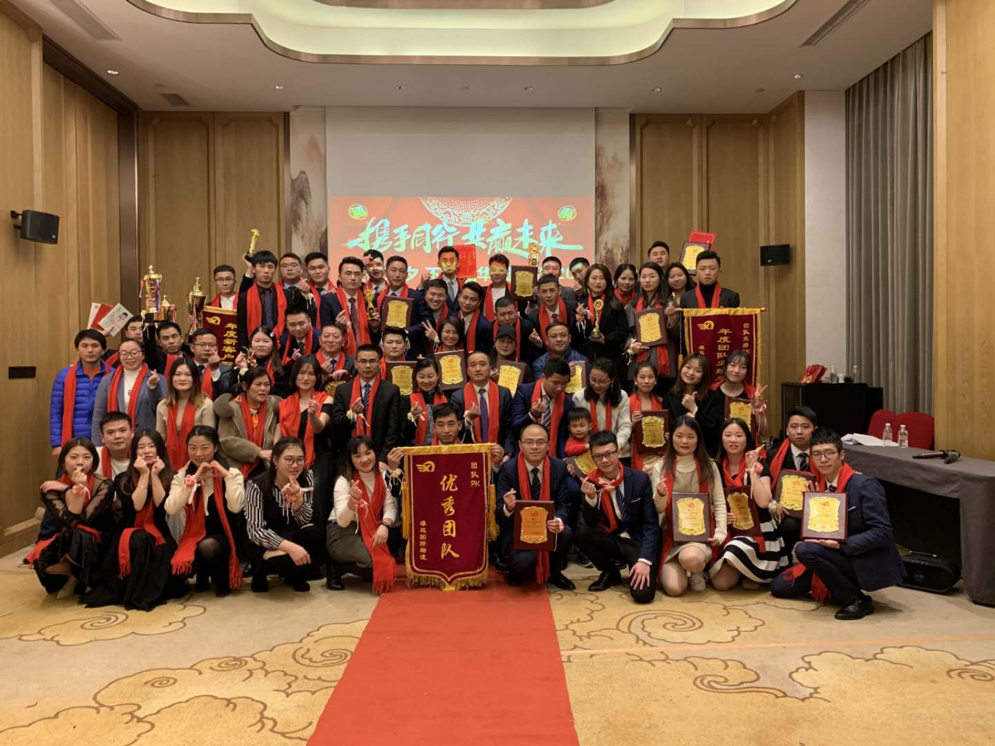 銷售團(tuán)隊(duì) 銷售團(tuán)隊(duì)